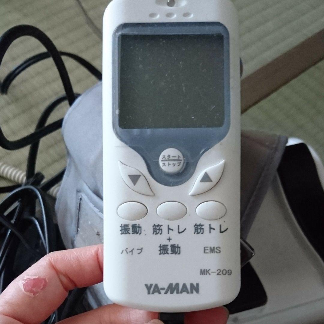 ヤーマン メタフリー MK-209　◆EMS＋振動ダイエットベルト