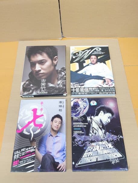 潘瑋柏 ウィルバーバンCDとDVDの4枚セット