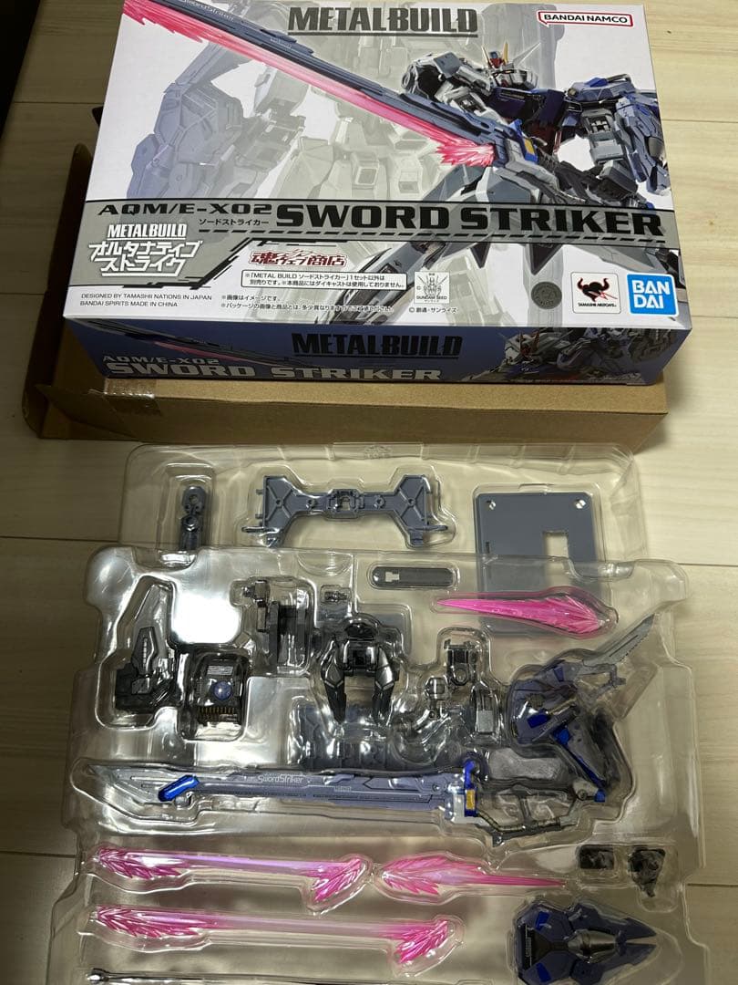 メタルビルド ストライクガンダム　ストライカー4種セット！