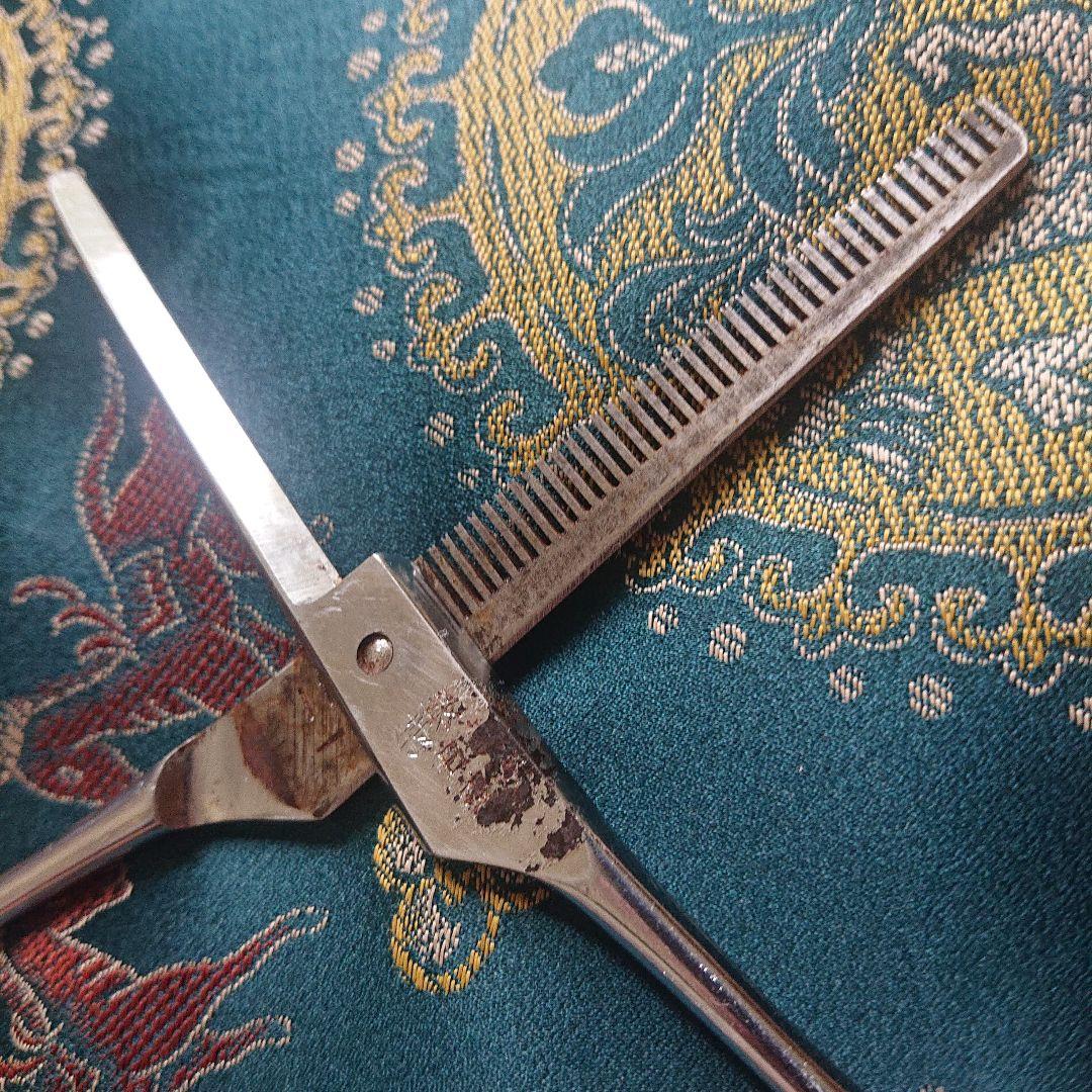 アンティーク透きバサミ