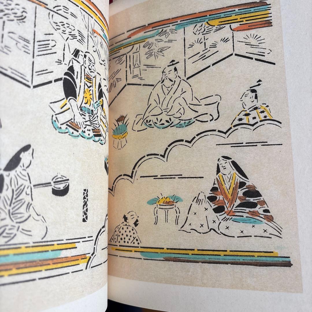 芹沢銈介全集　全31冊揃い　古書　デザイン