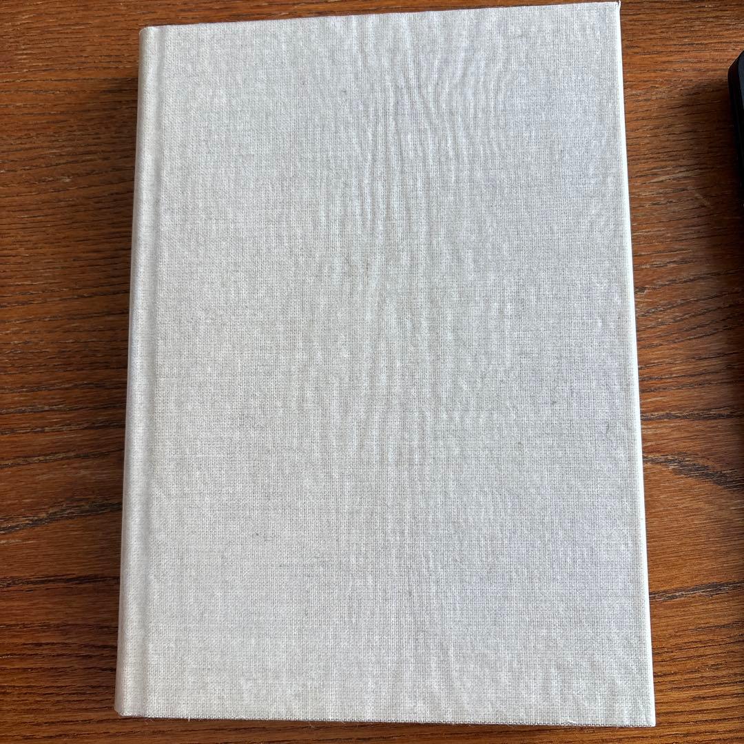 芹沢銈介全集　全31冊揃い　古書　デザイン