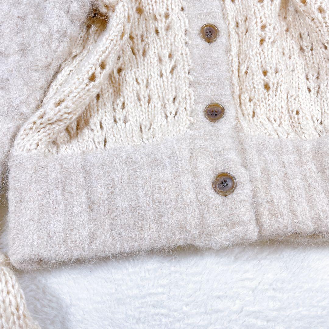 leinwande Mama's Patchwork Cardigan モヘヤ