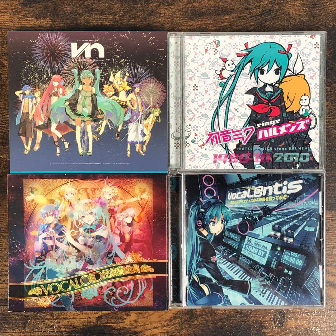初音ミク CD 30枚セット バラ売り不可