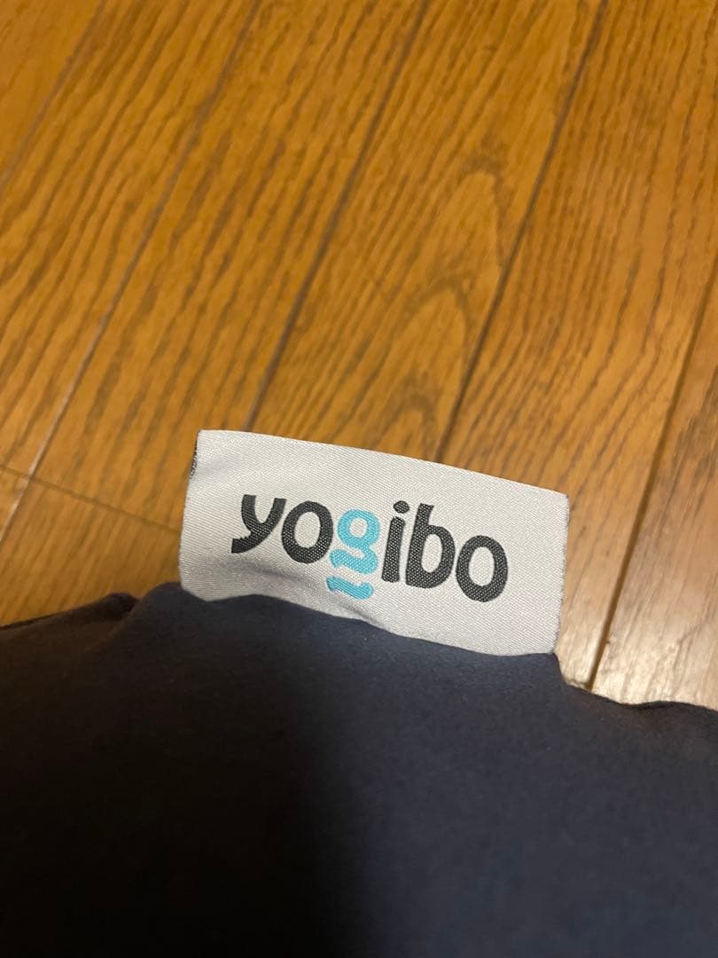Yogibo Support U字型クッション　ネイビーブルー