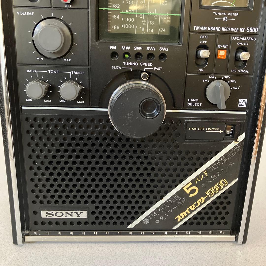 ソニーＢＣＬラジオ　スカイセンサー　　　　　５８００　　完動品