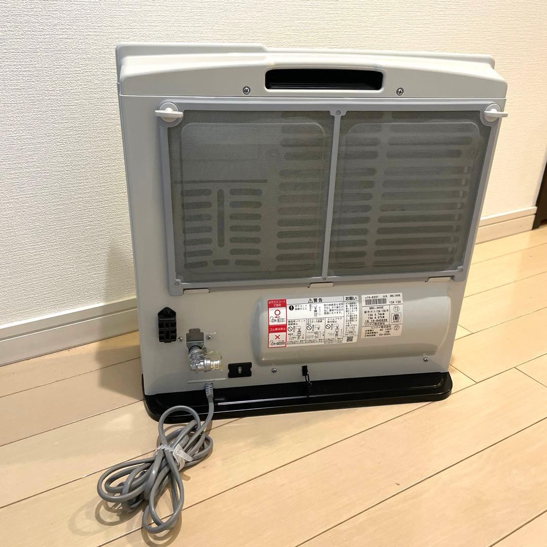 Rinnai ガスファンヒーター SRC-365E ※ガスコード5m付き