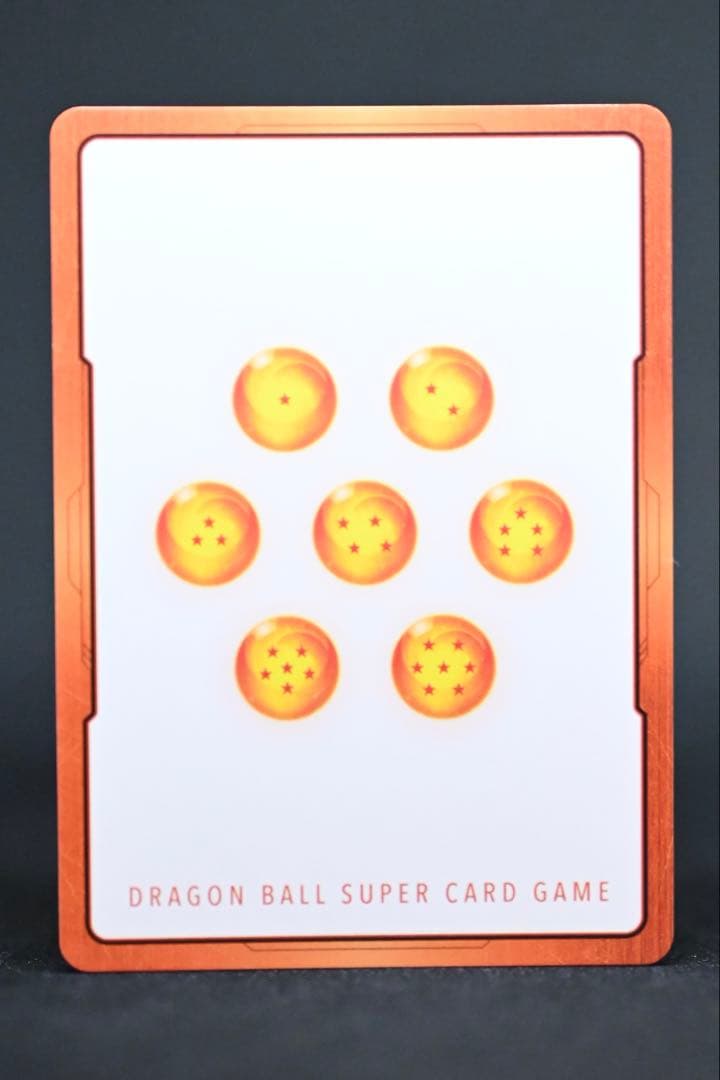 ドラゴンボール フュージョンワールド E-49★ 金エナジーマーカー