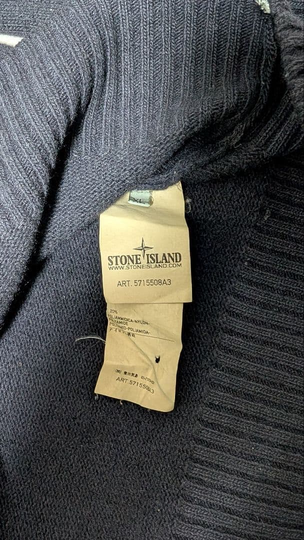 トップス Stone  12AW Harf Zip Knit