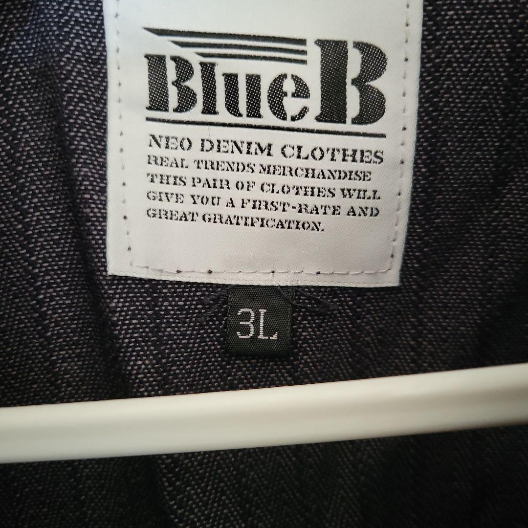 BLUE B ツナギ 2枚セット