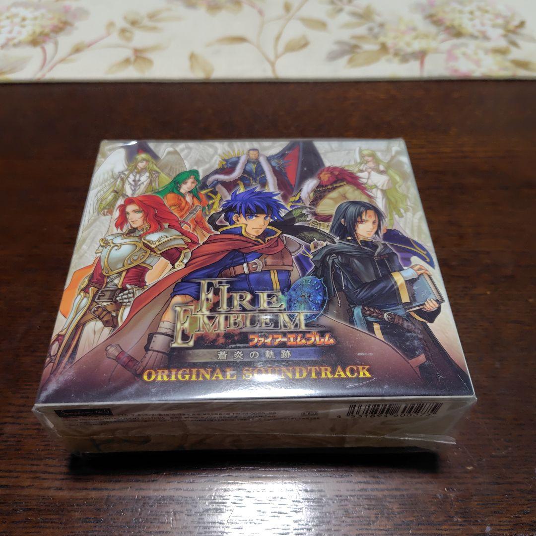 「ファイアーエムブレム 蒼炎の軌跡」オリジナル・サウンドトラック