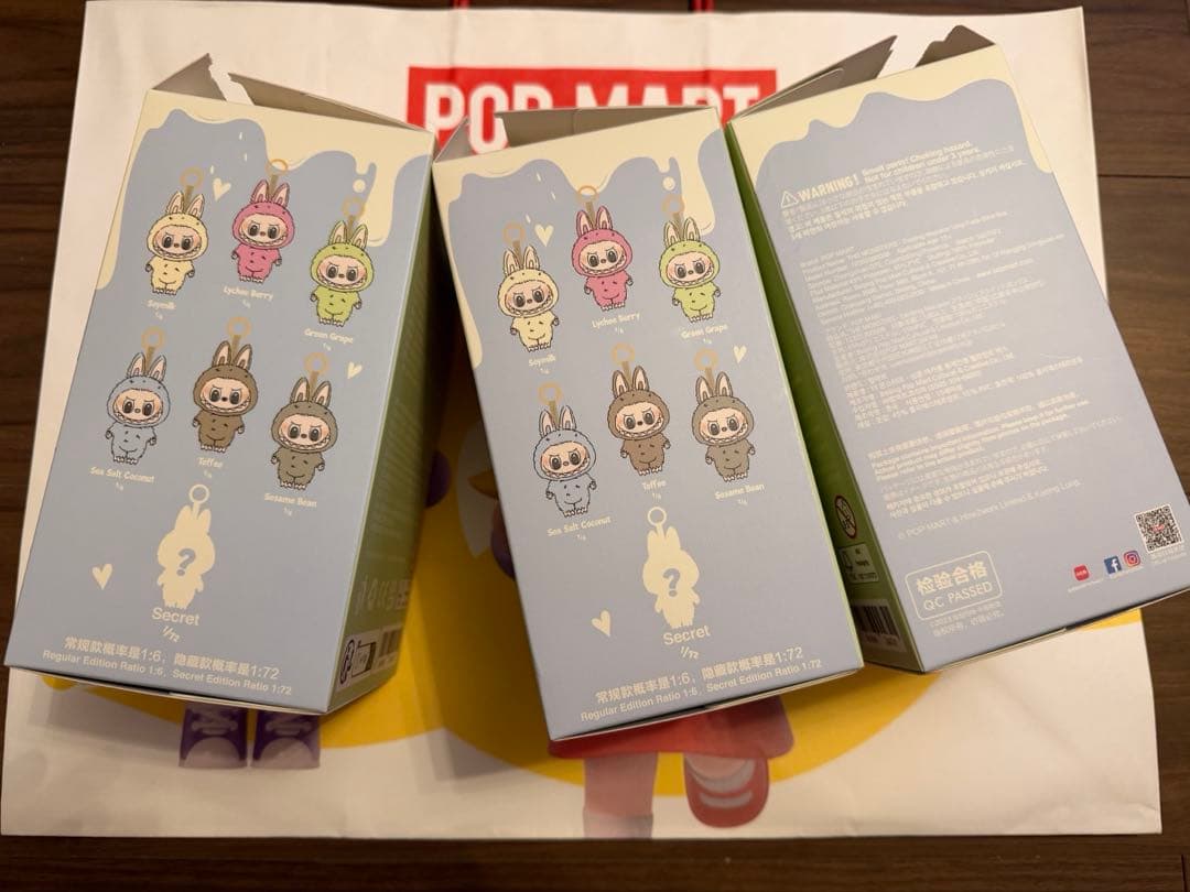 新品未使用　LABUBU ラブブ　マカロン　ピース　3点セット