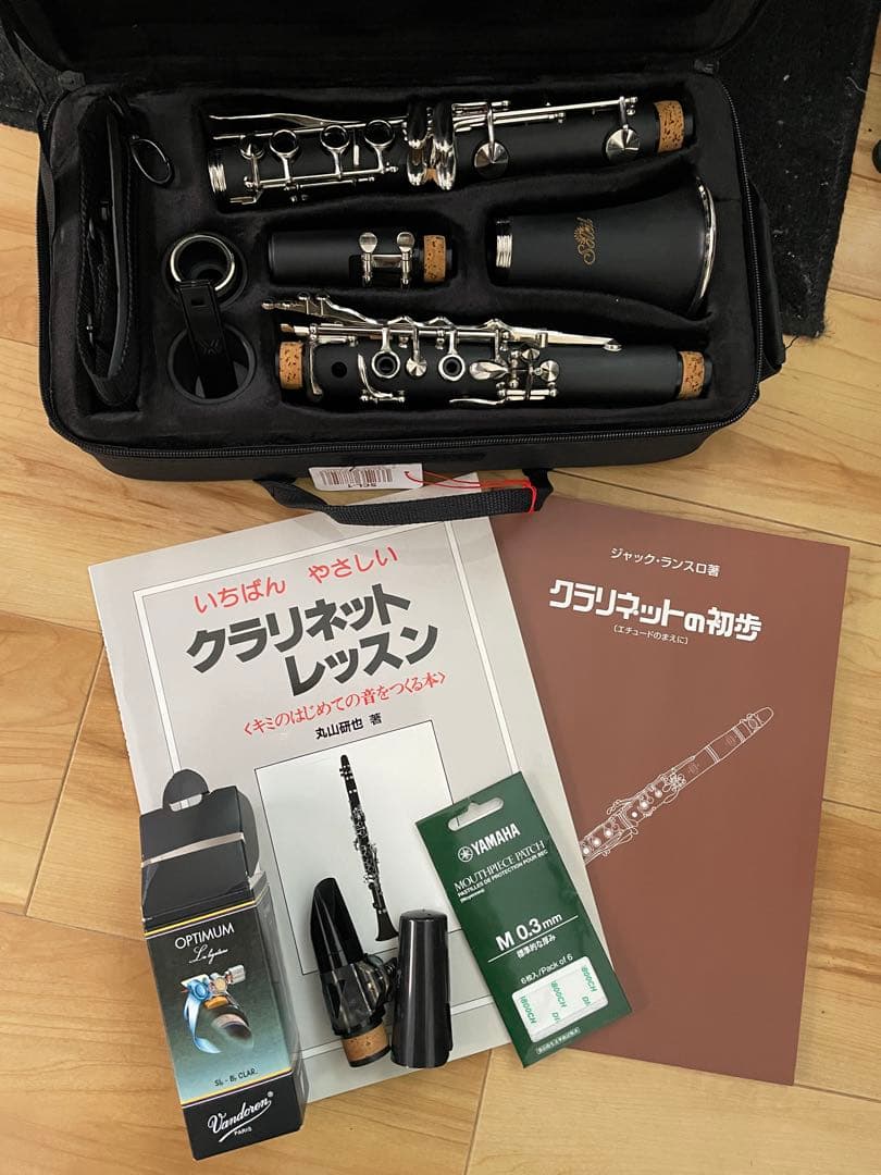 クラリネット　練習用セット　12月セール中