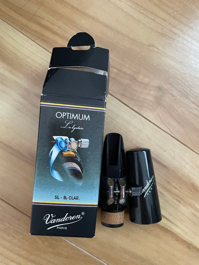 クラリネット　練習用セット　12月セール中