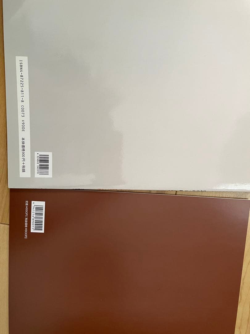 クラリネット　練習用セット　12月セール中