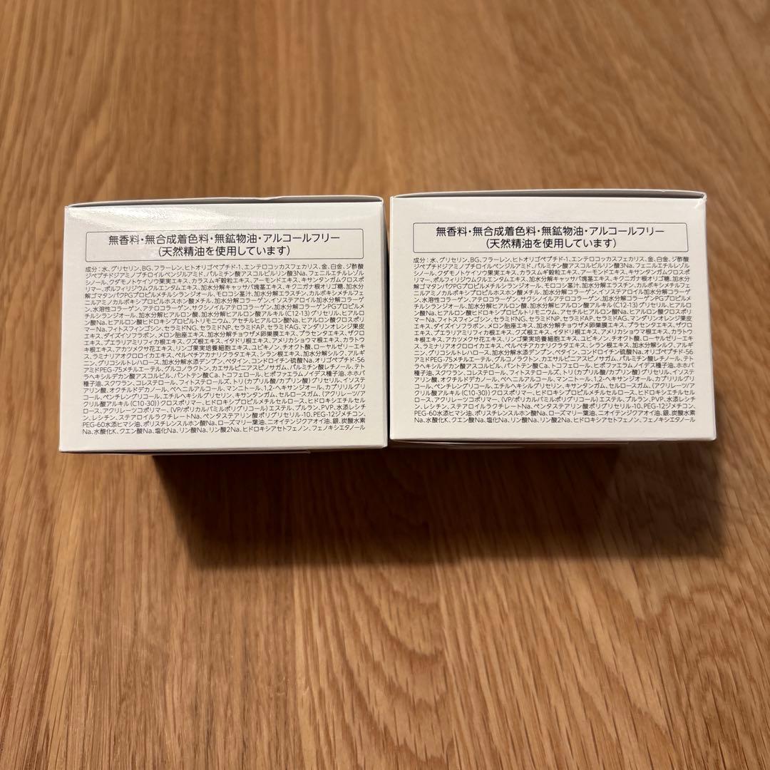 【新品・未開封】ドクターシーラボ ACGマチュアLトリプルF21 120g