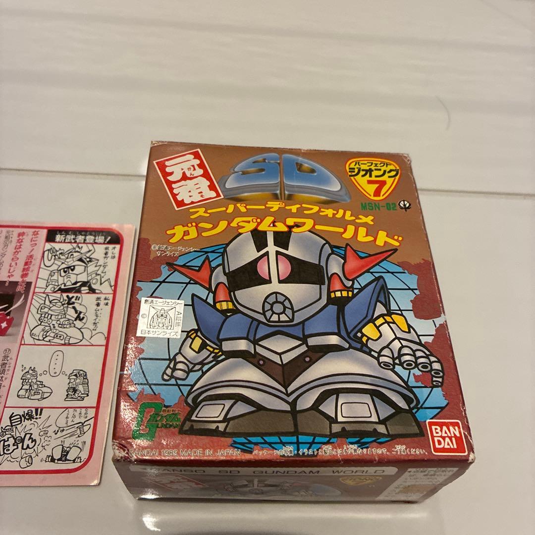 元祖SDガンダム No.7 パーフェクトジオング