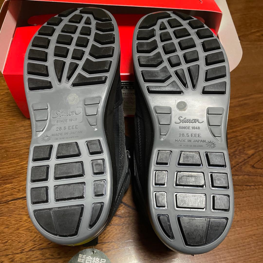 シモン　安全靴