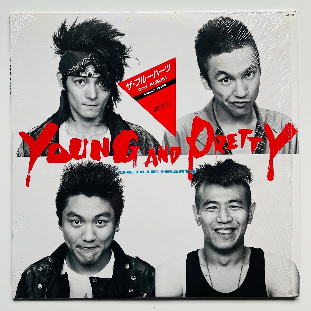 オリジナル盤 レコード〔 ザ・ブルーハーツ Young And Pretty 〕