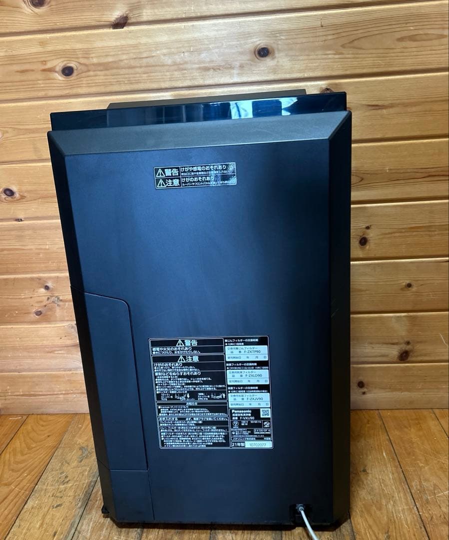 Panasonic 空気清浄機 パナソニック　F-VXU90 加湿　21年製