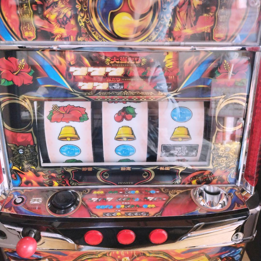 【自宅迄配送】パチスロ　スロット実機　マシマシ　5号機　不要機　沖スロ