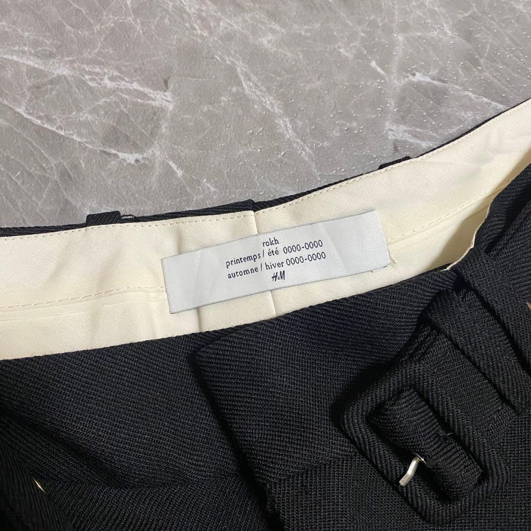 ✨試着のみ✨  × rokh ベルテッドパンツ 46 ブラック 限定品 黒
