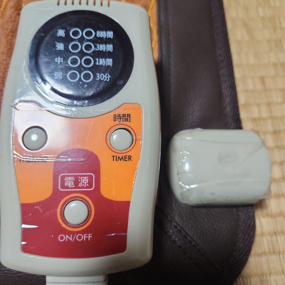 岩盤浴　ドラード　つかえる岩盤浴