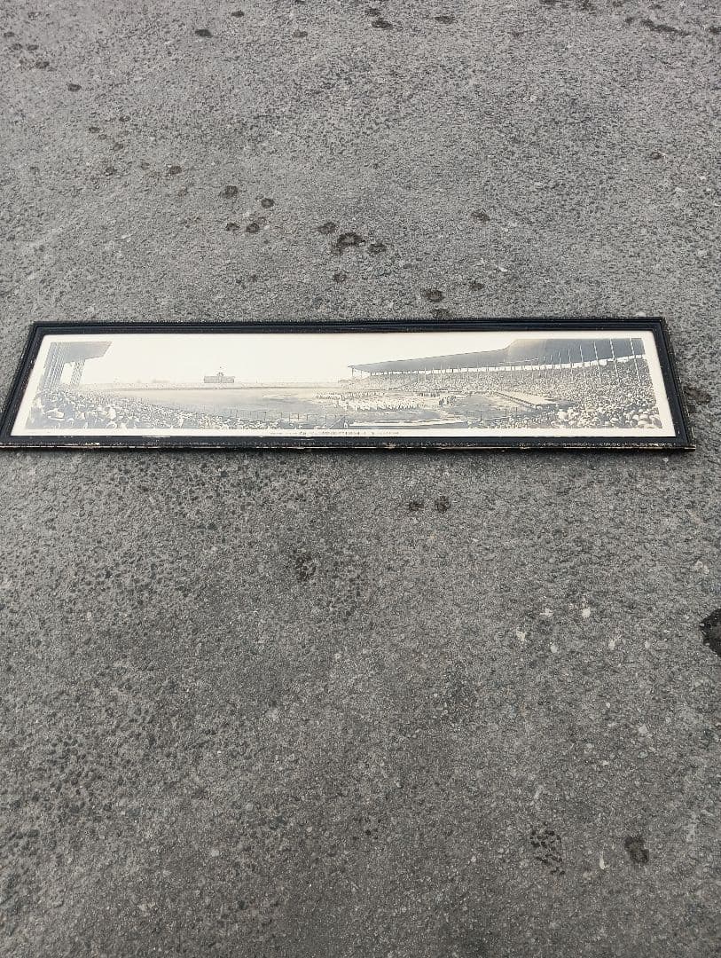 第２１回全国中等学校優勝野球大会開会式　　甲子園　戦前　　写真　ポスター