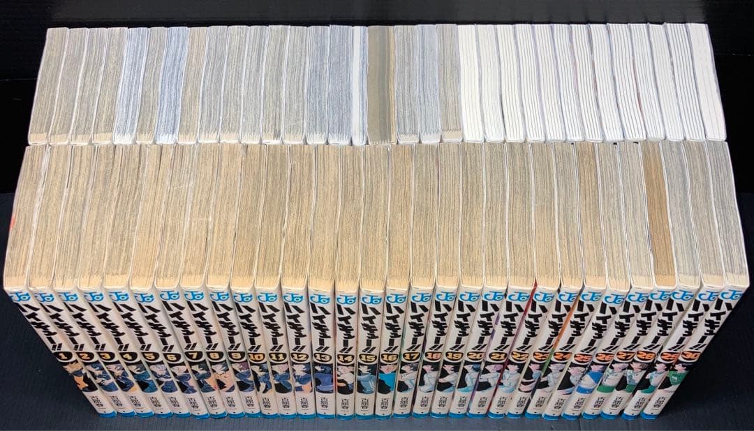 ハイキュー!! 1-45巻 全巻 33.5巻 関連本17冊 全63冊