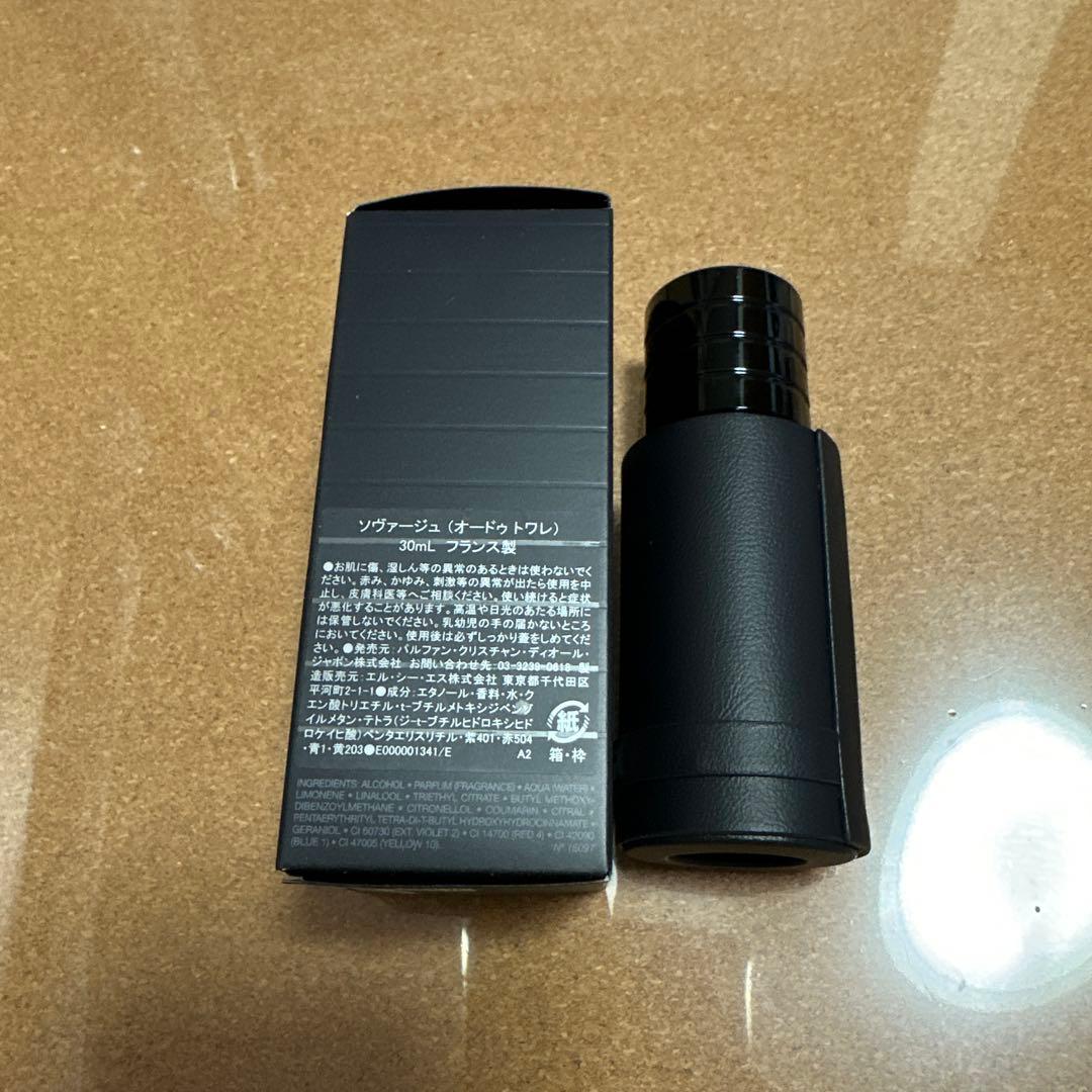 ディオール ソヴァージュ オードゥ トワレ 30ml ケース付き 新品 未使用