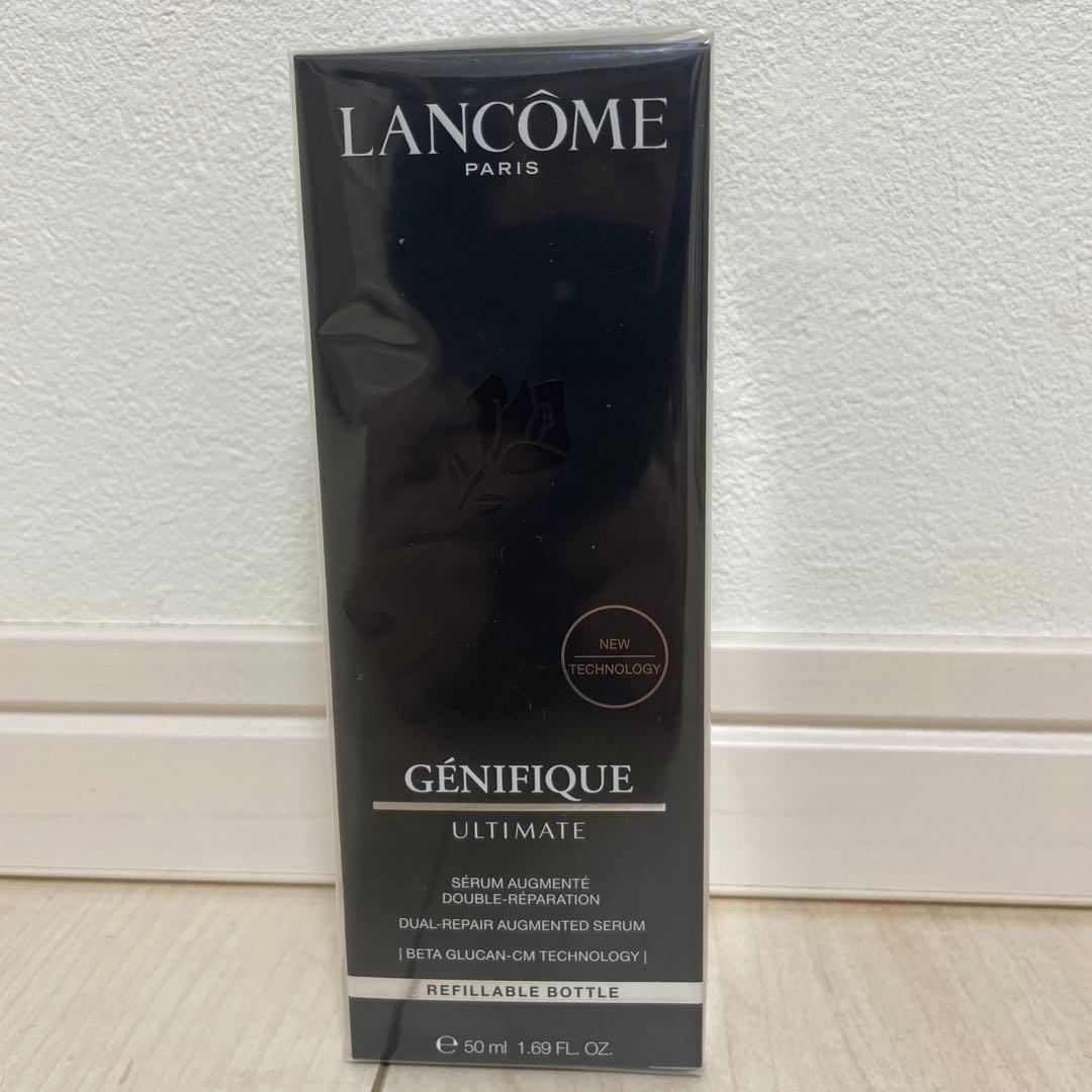 新品未使用　LANCOME GÉNIFIQUE ULTIMATE 50ml