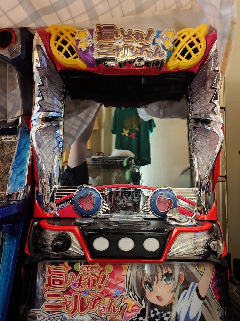 【引き取り限定】6号機　這い寄れ！ニャル子さん　実機