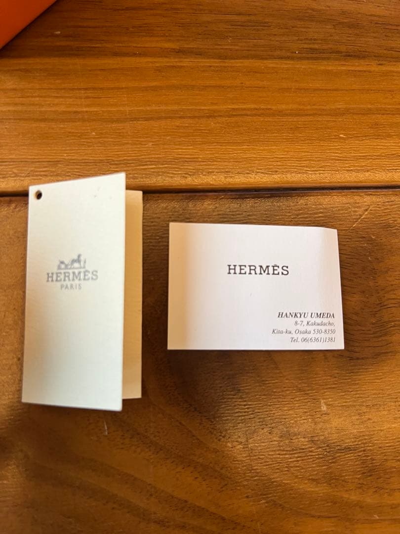 エルメス　ブレスレット コリエドシアン バングル