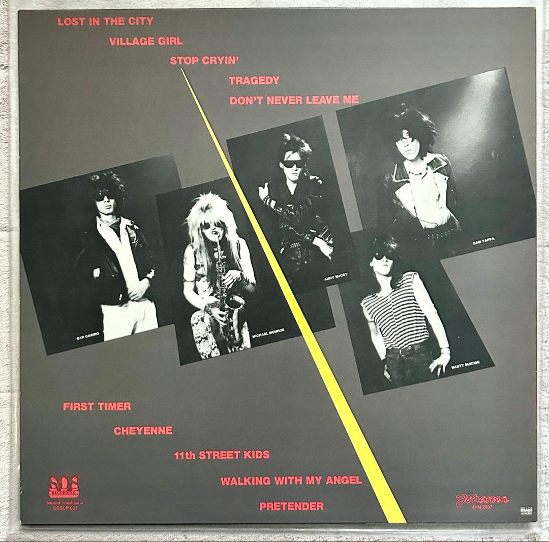 貴重Hanoi Rocks 白夜のバイオレンス1981年レコード/フィンランド盤