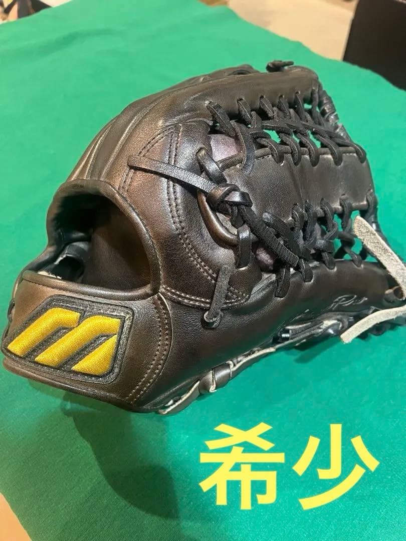 ミズノプロ　ビッグM　軟式用グローブ　外野手用　イチローモデル