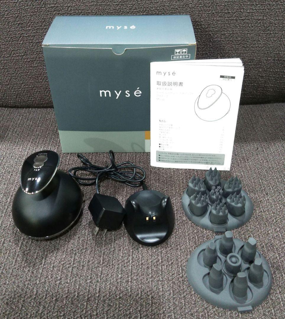 ミーゼ　myse　ニードルヘッドスパリフト　アクティブ　MS-32　スカルプ