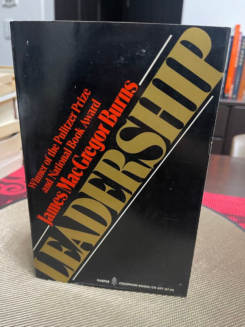 希少　LEADERSHIP James MacGregor Burns