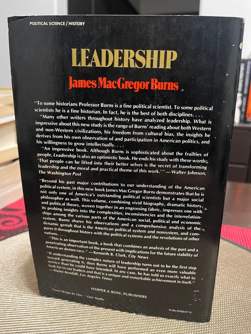 希少　LEADERSHIP James MacGregor Burns