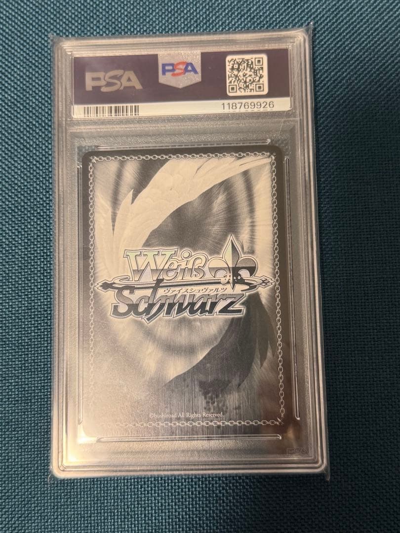 湊あくあ　ヴァイスシュヴァルツ JPN TQTR TWD/FTR AQUA