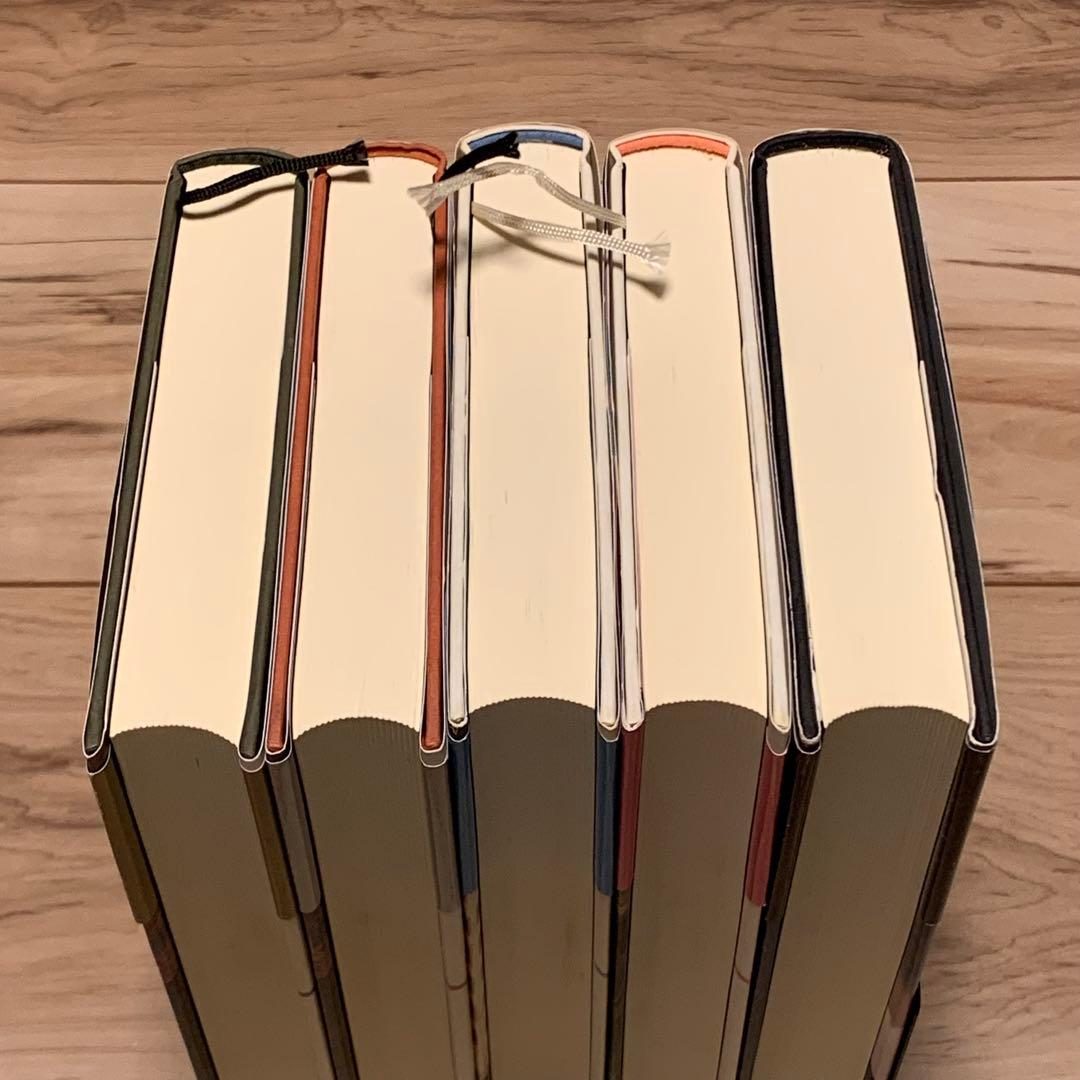 美本 初版帯付set 打海文三 応仁クロニクルシリーズ 全5巻 角川書店刊