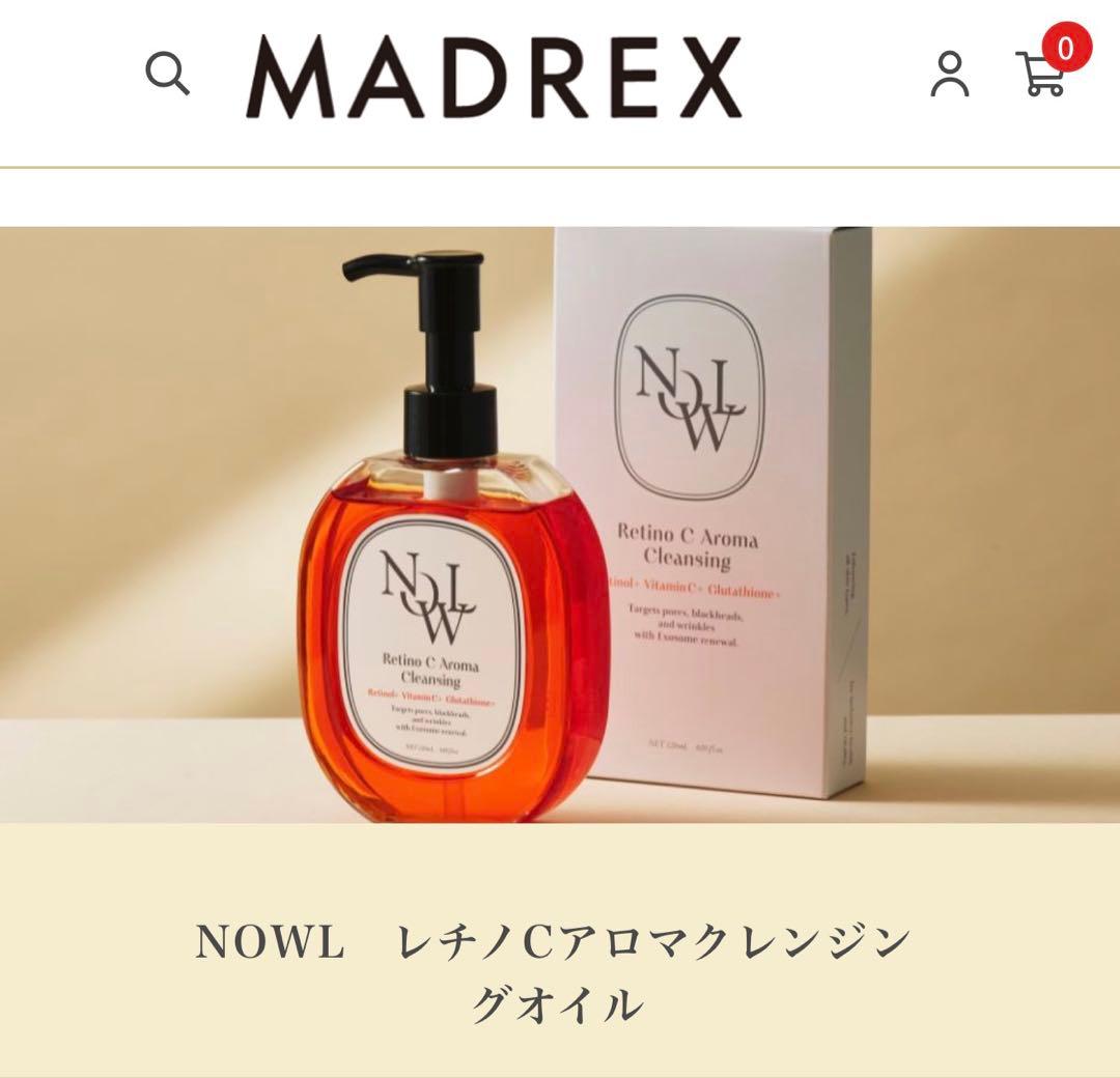 MARDREX Retino C Aroma Cleansing 2個セット