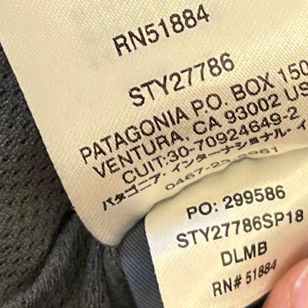 patagonia フード付きグレージャケット