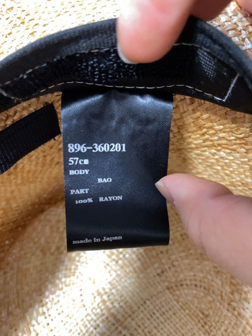 ぽんちゃん　シャポードォー　カンカン帽　バオキャノチェ