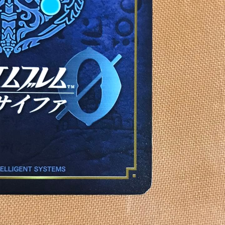 ファイアーエムブレム0 サイファ　ベレス  PR