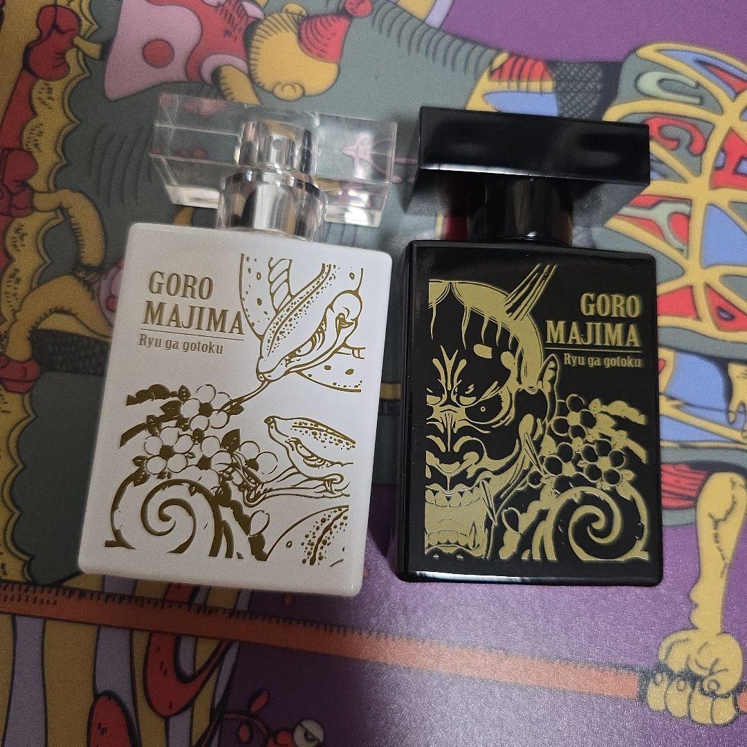 龍が如く極2 真島吾朗 香水