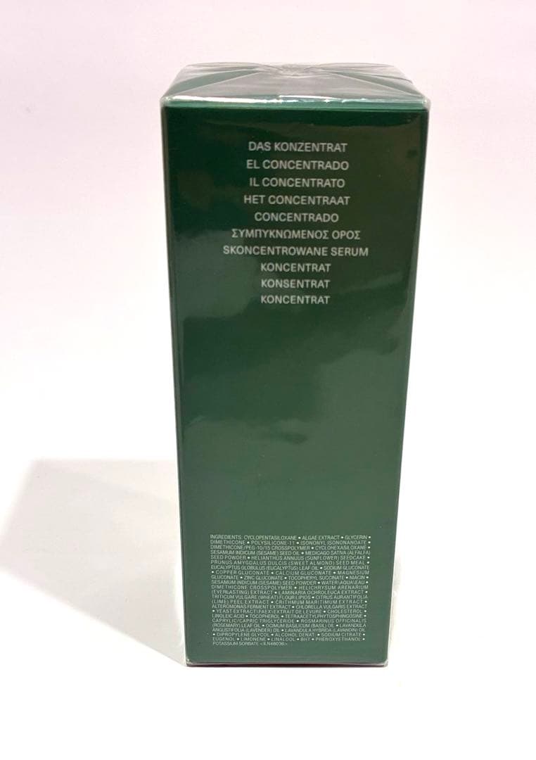 Ⓥラ・メール　ザコンセントレート　50ml