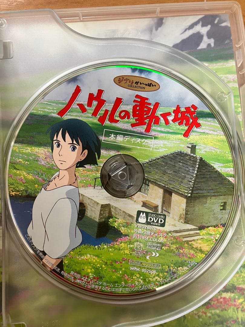 【美品】ジブリ　MovieNEX ５作品　本編DVD のみ