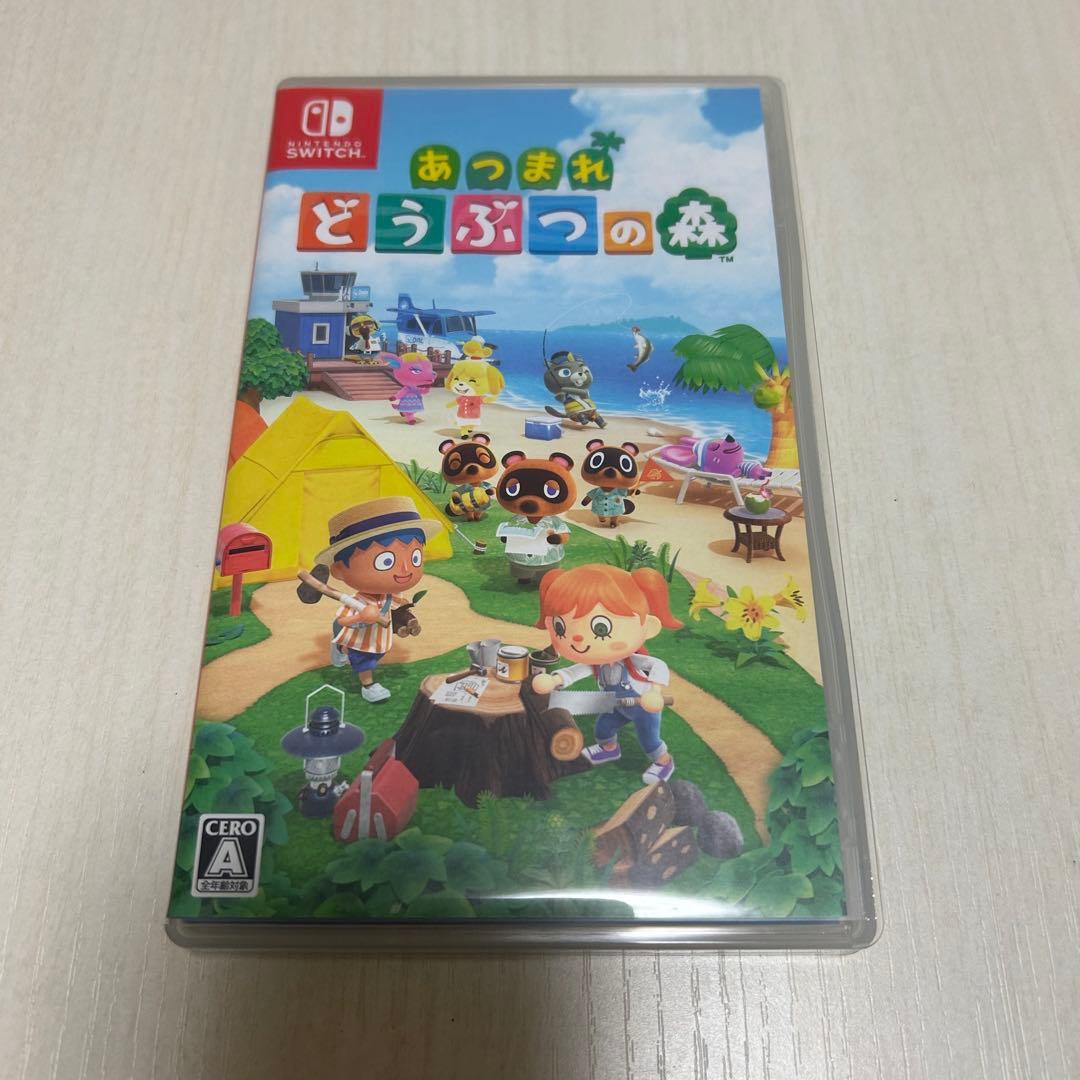 あつまれどうぶつの森 まとめ売り 攻略本 アミーボカード セット 42枚