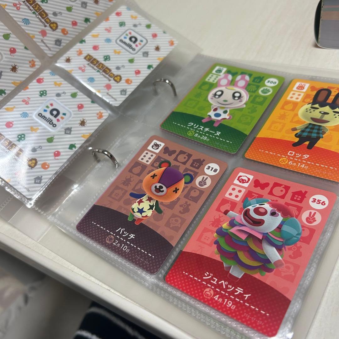 あつまれどうぶつの森 まとめ売り 攻略本 アミーボカード セット 42枚