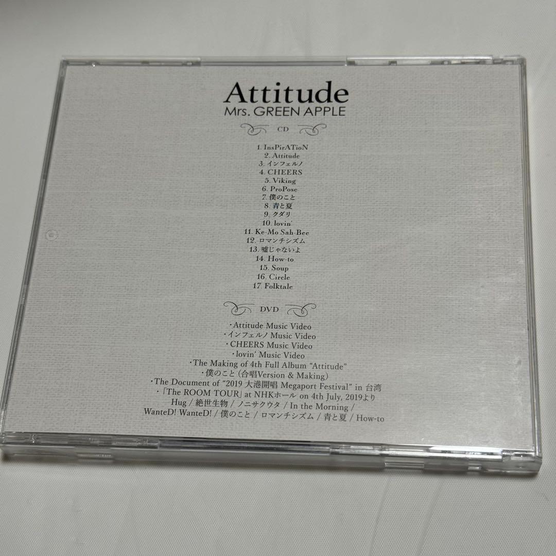 Mrs. GREEN APPLE Attitude 初回限定盤